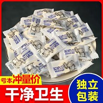 New Xinjiang specialty camel milk tablets milk camel milk scallops children middle-aged children baby calcium snacks