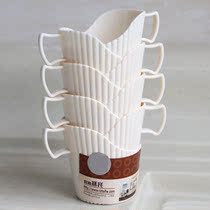 Paper cup holder set disposable rack household thickened plastic anti-hot hand creative universal base insulation office tea cup holder
