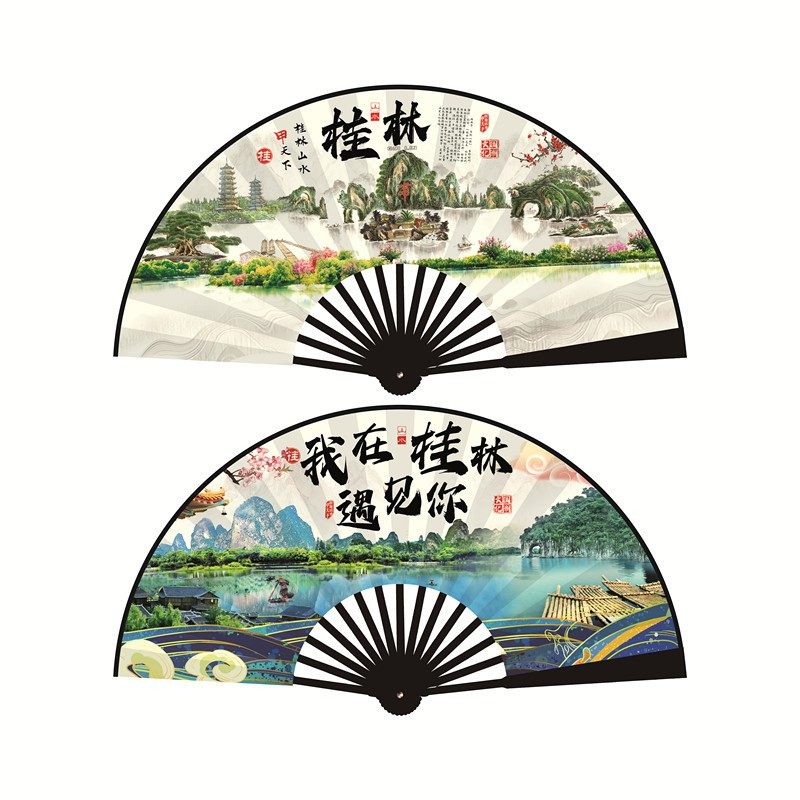 桂林山水甲天下折扇-桂林山水甲天下折扇促销价格、桂林山水甲天下折扇