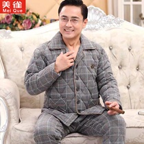 Middle-aged and elderly father pajamas male autumn and winter three layers of thick cotton cotton middle-aged old man cotton father home suit