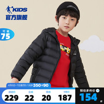 Jordan children dress children light and thin down clothes autumn winter style boys 2021 new CUHK children winter clothing coat white duck suede