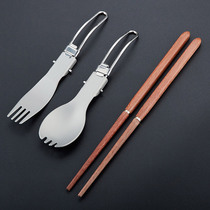 Outdoor titanium alloy portable tableware travel spoon Fork picnic portable folding tableware picnics spoon Fork chopsticks