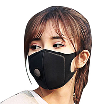 Yueying mask Cycling sports running mask Bicycle outdoor bicycle haze mask Cycling fitness cool male