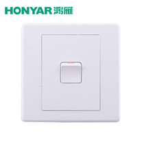 Promotion of Hongyan switch socket type 86 one-open single-control single-link single-control Single-Channel small board thumb button panel