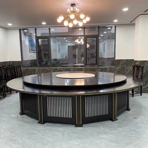 New Chinese style electric large round table Solid wood round multi-person dining table Club hotel hotel 15-person dining table furniture customization