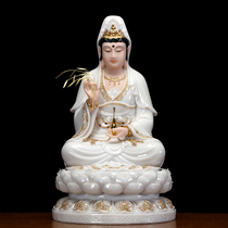 Yuantong Buddha with white jade Guanyin Buddha statue dedicated to the three holy statues of the three saints of the House the golden Avalokitesvara