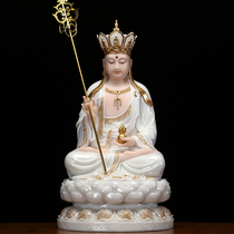 Han White Jade Tibetan King Bodhisattva home furnishings stone carving gold inlaid jade Jiuhuashan Jizang Bodhisattva Sansheng