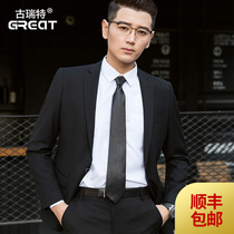Suit mens jacket business mens professional overalls Shan Xi slim dress interview pure black suit suit suit