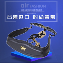 Taiwan original air saxophone leather strap strap neck strap bird design