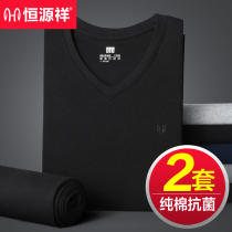 Hengyuan Xiang Qiangqiu Pants Men All-pure Cotton Sweatshirt Teenagers Antibacterial Autumn Pants Winter Thin-style Warm Underwear Suit
