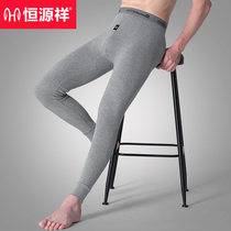 Hengyuan Xiangqiu pants mens pure cotton wool pants loose line pants with bottom trendy lining pants tight and thin and warm autumn and winter