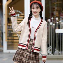 College style sweater cardigan autumn and winter 2021 New Girl big child high school girl junior high school student thin coat
