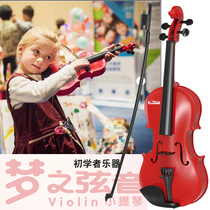 Polaroid violin toy can play childrens gifts baby music instrument girl boy 3-6 year old beginner