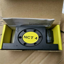 NETTER VIBRATION vibrator NCT 2