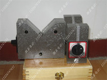Custom processing shaft inspection magnetic v-frame measurement magnetic v-block V-shaped iron 150*60*120 direct sales
