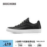 Skechers, спортивная повседневная обувь для отдыха, туфли, ремень, 2023 года, из натуральной кожи, простой и элегантный дизайн