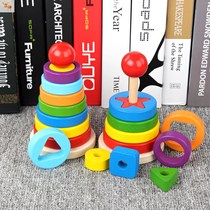 Gradually rainbow tower stacked Music Circle building blocks one year old baby educational toys baby children early education 1 one or two 0 and a half
