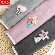 Girl Beats Bottom Pants Spring Autumn Winter Dress New Cotton Pants Children Dress Children Outside Wearing Foreign Air Baby Long Pants Girl Thin