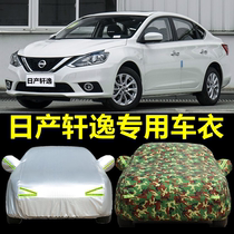 Nissan 2021 Nissan New Sylphy Classic Sylphy Special Car Clothes Car Cover Rain Sun Dust Jacket 14th Generation
