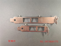 Intel X540-T2 716591-B21 HP561T network card long and short bezel full height half height bezel