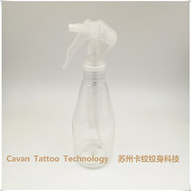 Plastic watering can High quality spray fine mist 200ML Suzhou card tattoo tattoo color accessories