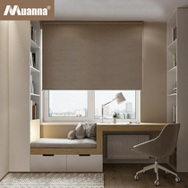 German Muana Roller Blinds Shading Curtain Beading Lifting Peris Series Imitation Hemp Full Shading Bedroom Customization
