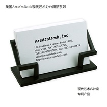 American ArtsOnDesk modern art business card holder steel Black spray creative business card holder desktop business card box