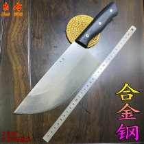 Corner Shield DC53 Steel T7 ten thousand With Knife Sliced Knife Butcher Butcher Butcher Butcher Butcher Knife Barbecue Cut Flesh Sharpened Cutter