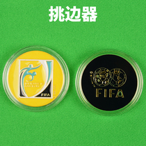 Jiu Trailblazer Football Picks Sides Coins Throwing Sides Coins Football Match Referee Supplies Equipped Whistles Red Yellow Cards