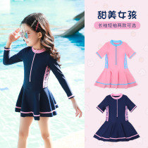 Girls Western style skirt Long-sleeved short-sleeved swimsuit Childrens Korean version of the princess cute swimming beach boxer shorts split swimsuit