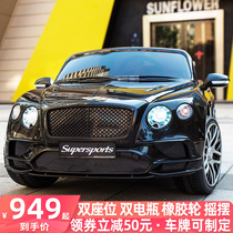 Bentley childrens electric car four-wheel baby toy car can be seated for two-person baby remote control car
