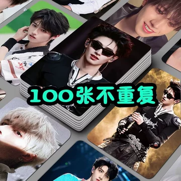 TF家族小卡套装-TF家族小卡套装促销价格、TF家族小卡套装品牌- 淘宝