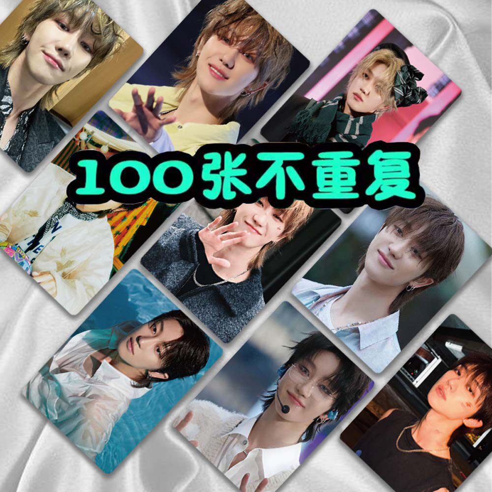 seventeen THE8 ミンハオ 徐明浩 an ode トレカ コンプ THE8 ミンハオ