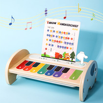 Childrens smart touch electronic piano wooden male and female baby puzzle music toy toddler touch piano 1-3 years old
