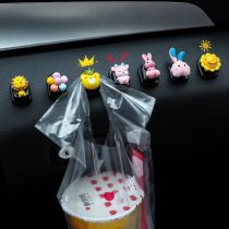 Car in-car FRONT CUTE STICK HOOK IN-CAR INSIDE GIRL SMALL HOOK MASK CAR CARTOON DECORATIVE ITEMS FOR THE INSIDE OF THE CAR