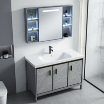 Floor-standing wash basin bathroom cabinet combination modern simple wash basin toilet wash table integrated washbasin