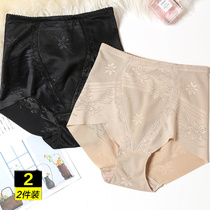 2-pack ice silk belly underwear womens thin mid-waist belly butt lift shaping small belly breathable sexy lace summer