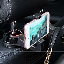 Car hook on-board seat back in car Hook Supplies Big Full Utility Vehicle Multifunction Car Creative Object