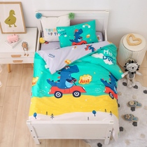 Kindergarten Quilt Three Sets Quilt Cover Pure Cotton Children Six Sets Nap Bedtime Bedding baby Entrance Bed with Core Xia