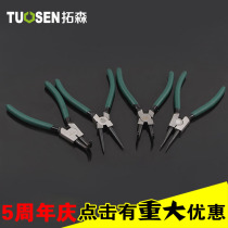 Tuosen 7 inch retainer clamp retaining ring clamp outer card inner card elbow shaft with spring installation removal clamping hand tool