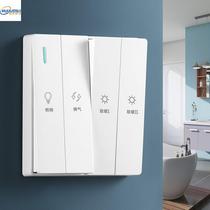 86 Toilet bathroom switch 4 open bathroom wind heating multi - function control panel toilet general bath bullet lamp switch