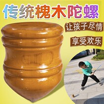 Solid Wood Tops Woody Children Adults Pumping Toys Ice Gaga Ice Monkey With Whip Fitness Ice Gill Old Wood