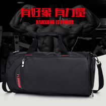 Fitness Bag Mens dry and wet separation sports bag Womens Training swimming large capacity short-distance luggage handbag travel backpack
