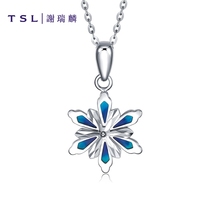 TSL Xie Ruilin New Series PT950 Platinum Snowflake Pendant Enamel without necklace AG588