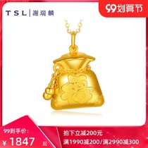TSL Xie Ruilin Series gold pendant women Fashion safe bag gold YQ627
