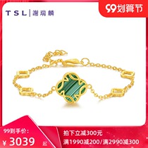 TSL Xie Ruilin Gold Gold Gold female bracelet Ruyi flower series bracelet malachite bracelet X4124
