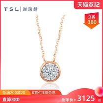 TSL Xie Ruilin Yueji series 18K rose gold diamond necklace ring diamond set chain women new BC616