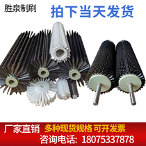 Industrial small glass cleaning nylon roller brush roller manufacturers custom hollow cylindrical hard brush wheel