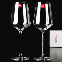 Czech RONA imported crystal glass large red wine glass goblet Wine glass wine glass home gift box set