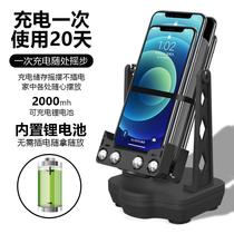 Steer mobile phone mute step meter Ping An WeChat Huawei iphone quick brush step artifact charging automatic swing